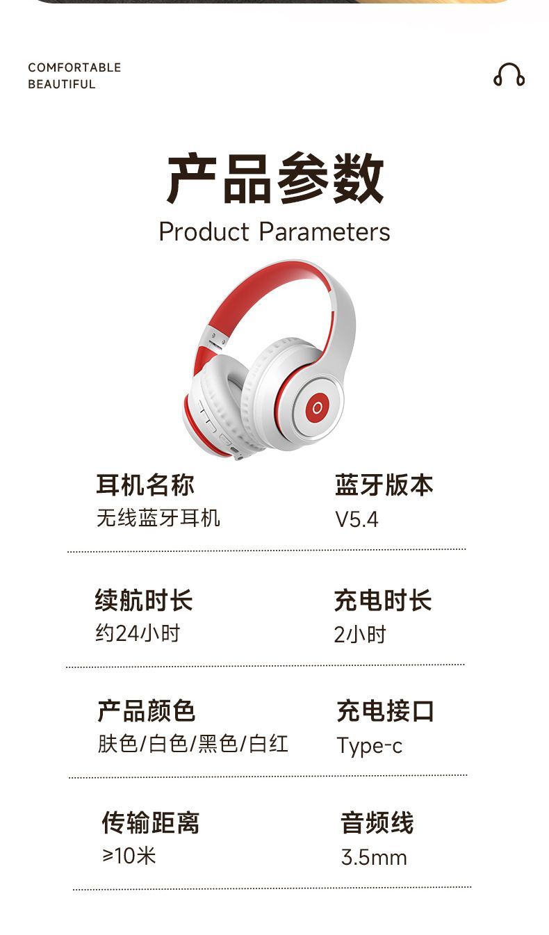 New Headset Bluetooth Music Sports Headset Subwoofer OPPO Huawei iPhone Wireless Headset Universal