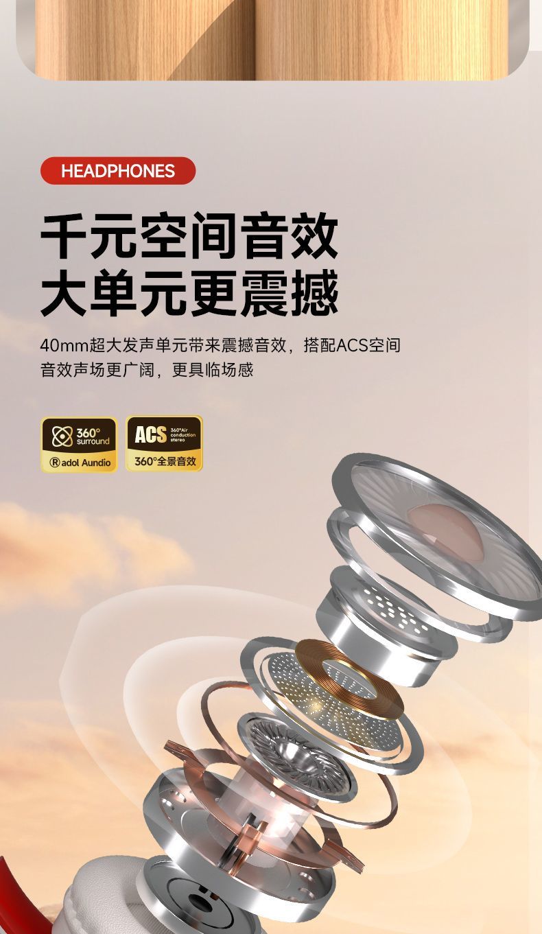 New Headset Bluetooth Music Sports Headset Subwoofer OPPO Huawei iPhone Wireless Headset Universal