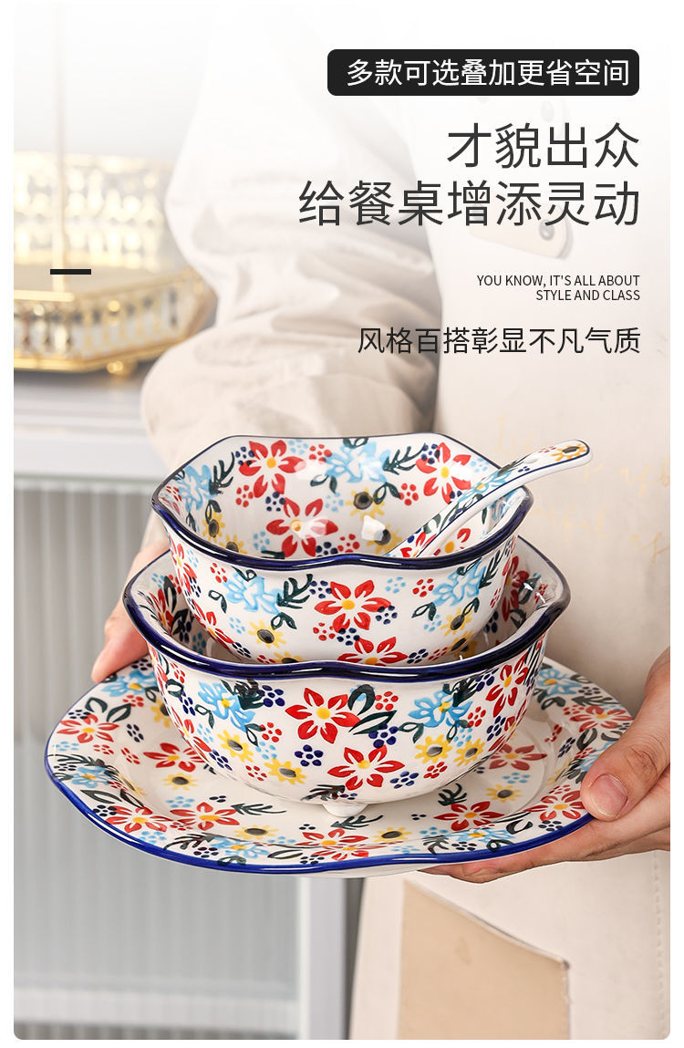 【7650People Collection】Foreign Trade Export Hand-painted Ceramic Bowl Plate Set Household Dining Bowl High-end Noodle Bowl Large Double-ear Soup Bowl with Lid
