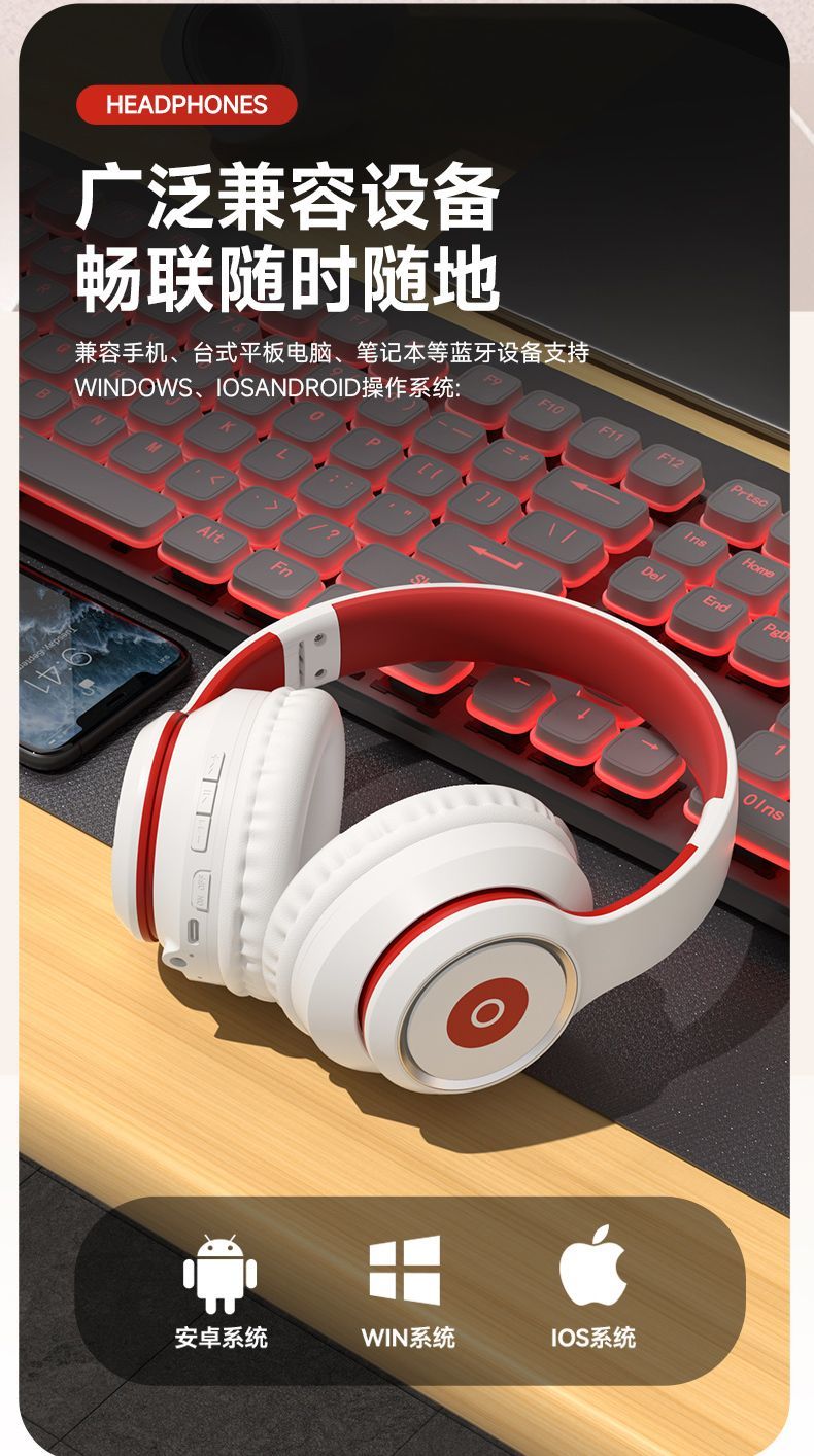 New Headset Bluetooth Music Sports Headset Subwoofer OPPO Huawei iPhone Wireless Headset Universal
