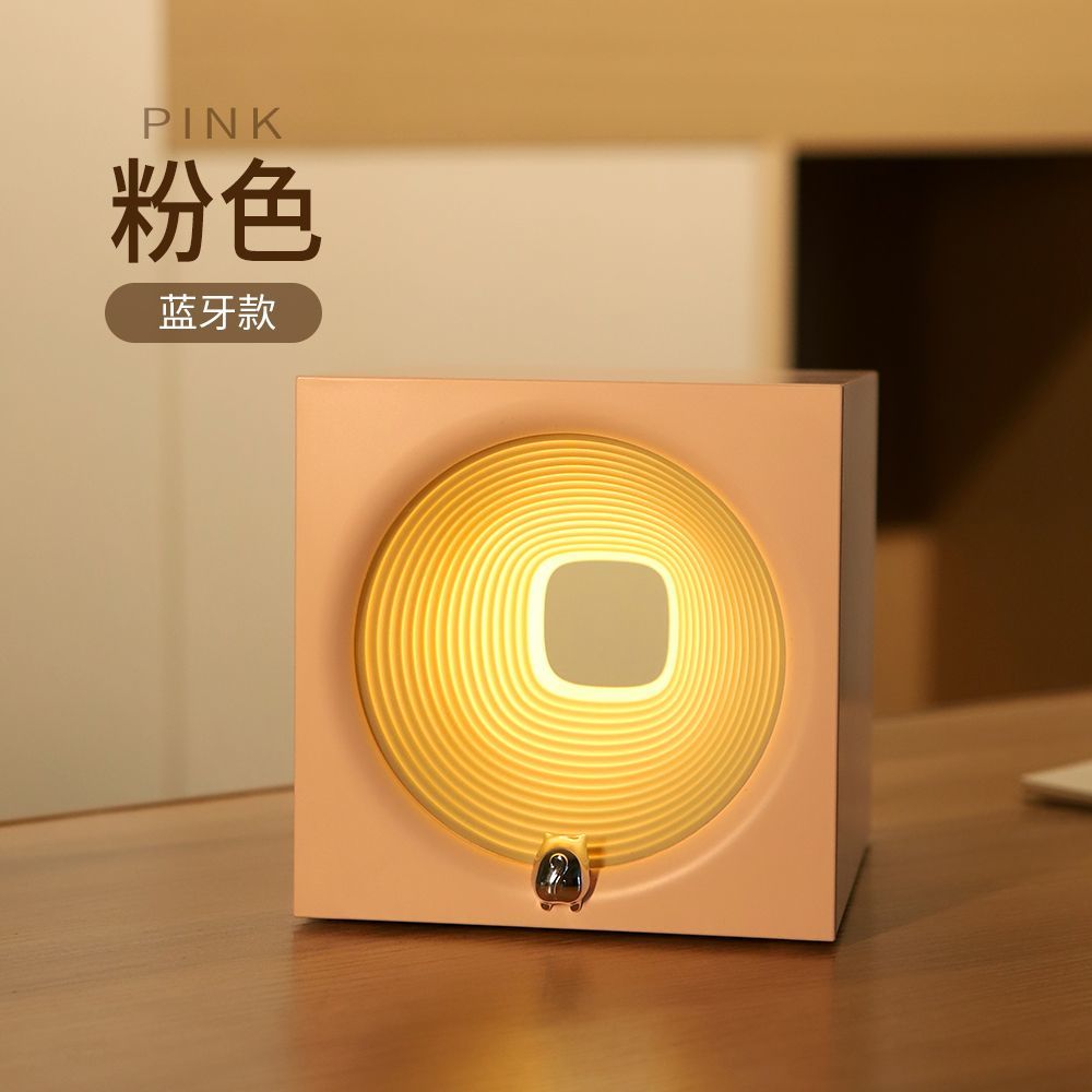 【Various Gift Box Options】Traveling Through Time Speaker Bluetooth Wireless High-Quality Sound Bedroom Atmosphere Night Light Gift for Men and Women Birthday Present