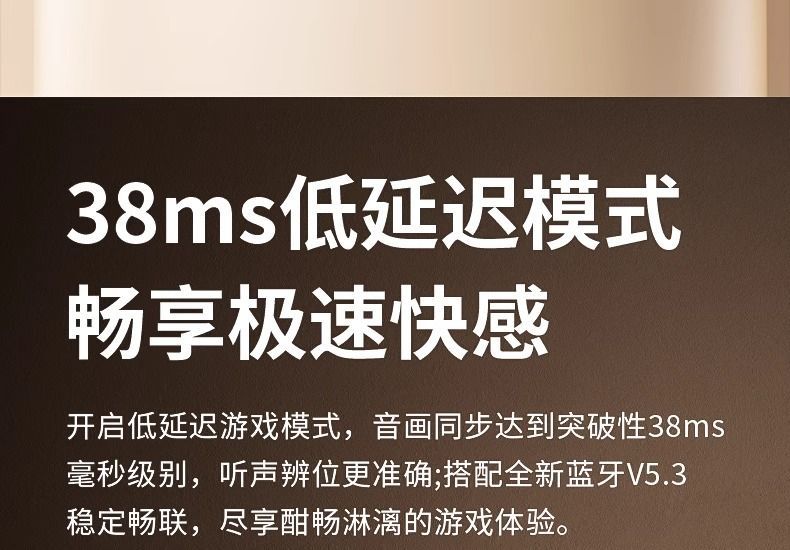 Jingshe Xiaobai Over-Ear Bluetooth Headphones Wireless Earbuds with Microphone for Computer Noise Cancelling Wired Suitable for Sony