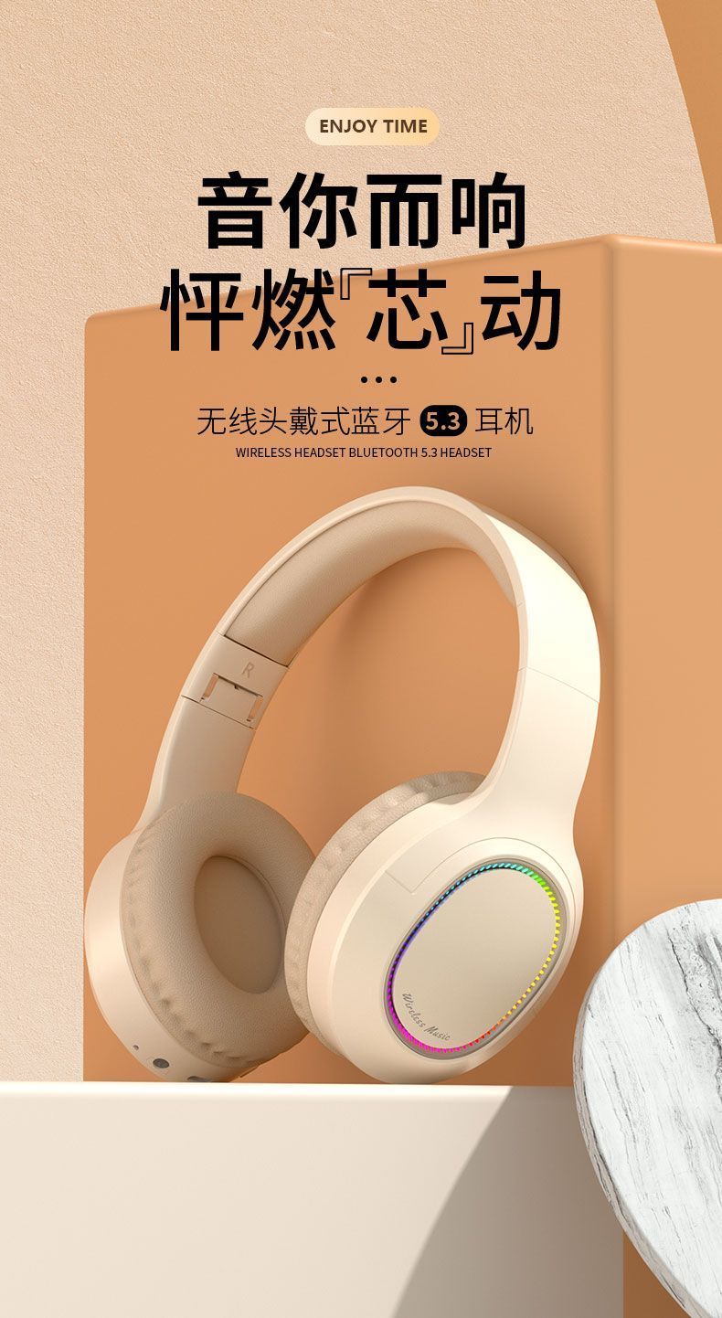 Popular Headband Bluetooth Earphones Wireless Headset High Aesthetic for Photography Android Apple Phone Computer Use
