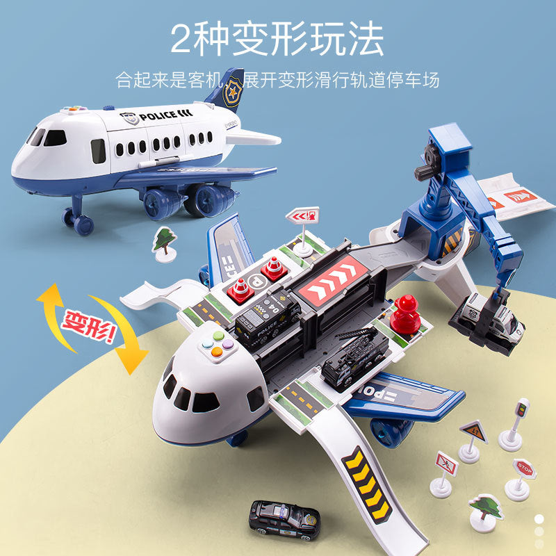 【3.5Ten Thousand People Praise】Large Deformation Storage Aircraft Toy Multifunctional Acousto-Optic Inertia Car Educational Children's Toys5Boy3-6Years Old