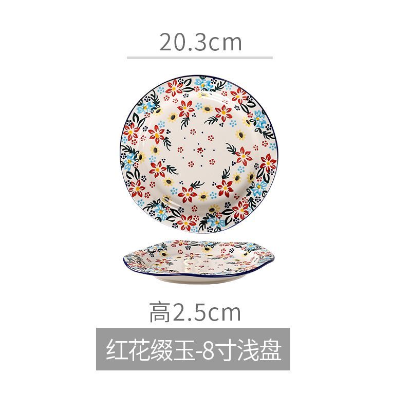 【7650People Collection】Foreign Trade Export Hand-painted Ceramic Bowl Plate Set Household Dining Bowl High-end Noodle Bowl Large Double-ear Soup Bowl with Lid