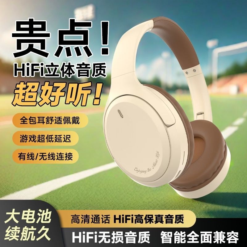 Xinke04Over-Ear Wireless Gaming Bluetooth Headset for E-Sports OPPO Huawei Apple vivo Universal headset