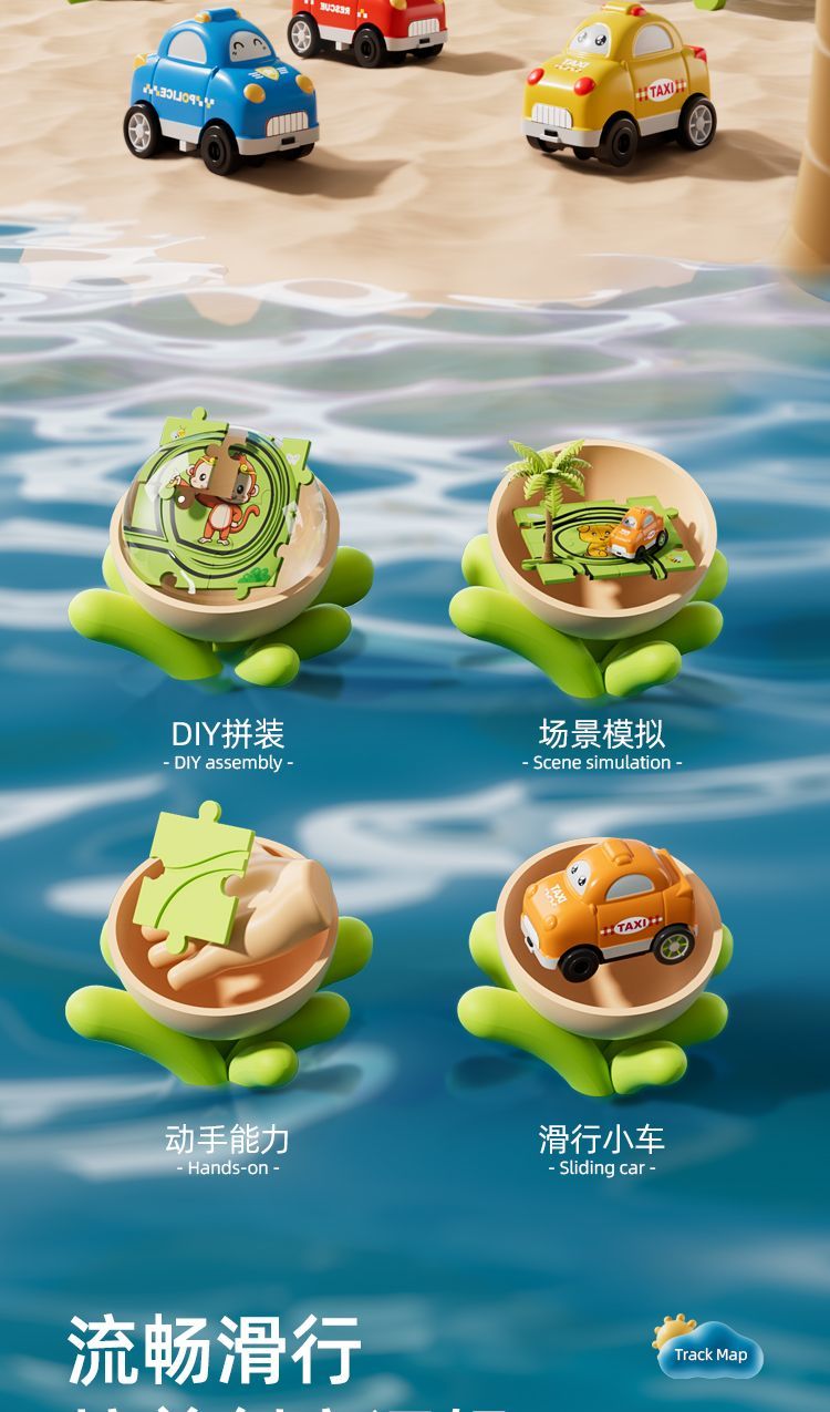 【1Ten Thousand People Praise】Children DIY Puzzle Electric Rail Car Toy Railway Car Baby Boy Assembly Puzzle Birthday Gift6