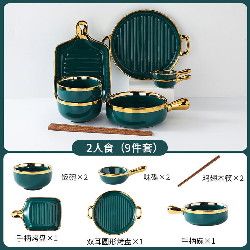 【1.5Ten Thousand People Collection】Light Luxury Nordic Ceramic Tableware Electroplating Golden Edge round Baking Bowl High-End Gift Binaural Square Plate Internet Celebrity Baking Tray Suit