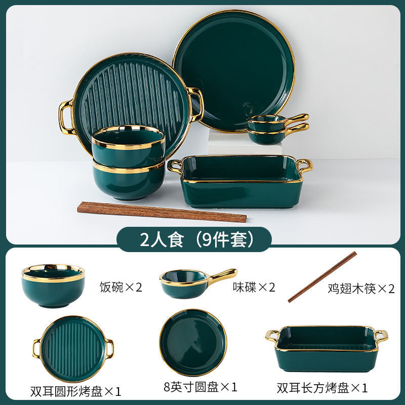 【1.5Ten Thousand People Collection】Light Luxury Nordic Ceramic Tableware Electroplating Golden Edge round Baking Bowl High-End Gift Binaural Square Plate Internet Celebrity Baking Tray Suit