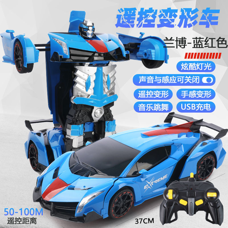 【3.3Ten Thousand People Collection】Remote Control Car Sensing Transforming Rechargeable Toy Car King Kong Robot Kids Children's Toy Boys Racing Car