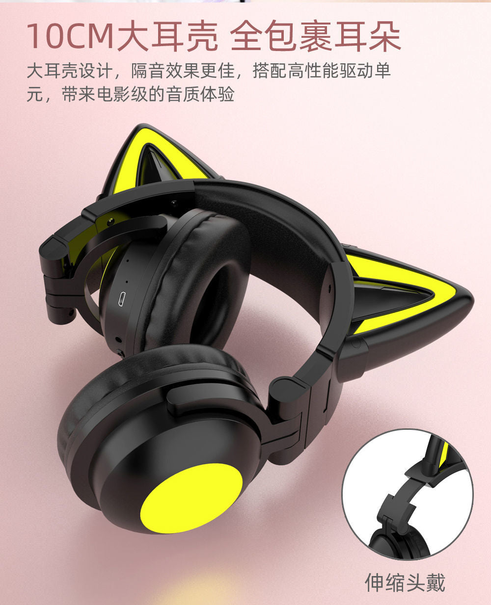 Headphone Head-Mounted Bluetooth E-Sports Games Chicken-Eating FireWire Sister Same Wireless Headset Cool Good-looking High-Profile Figure