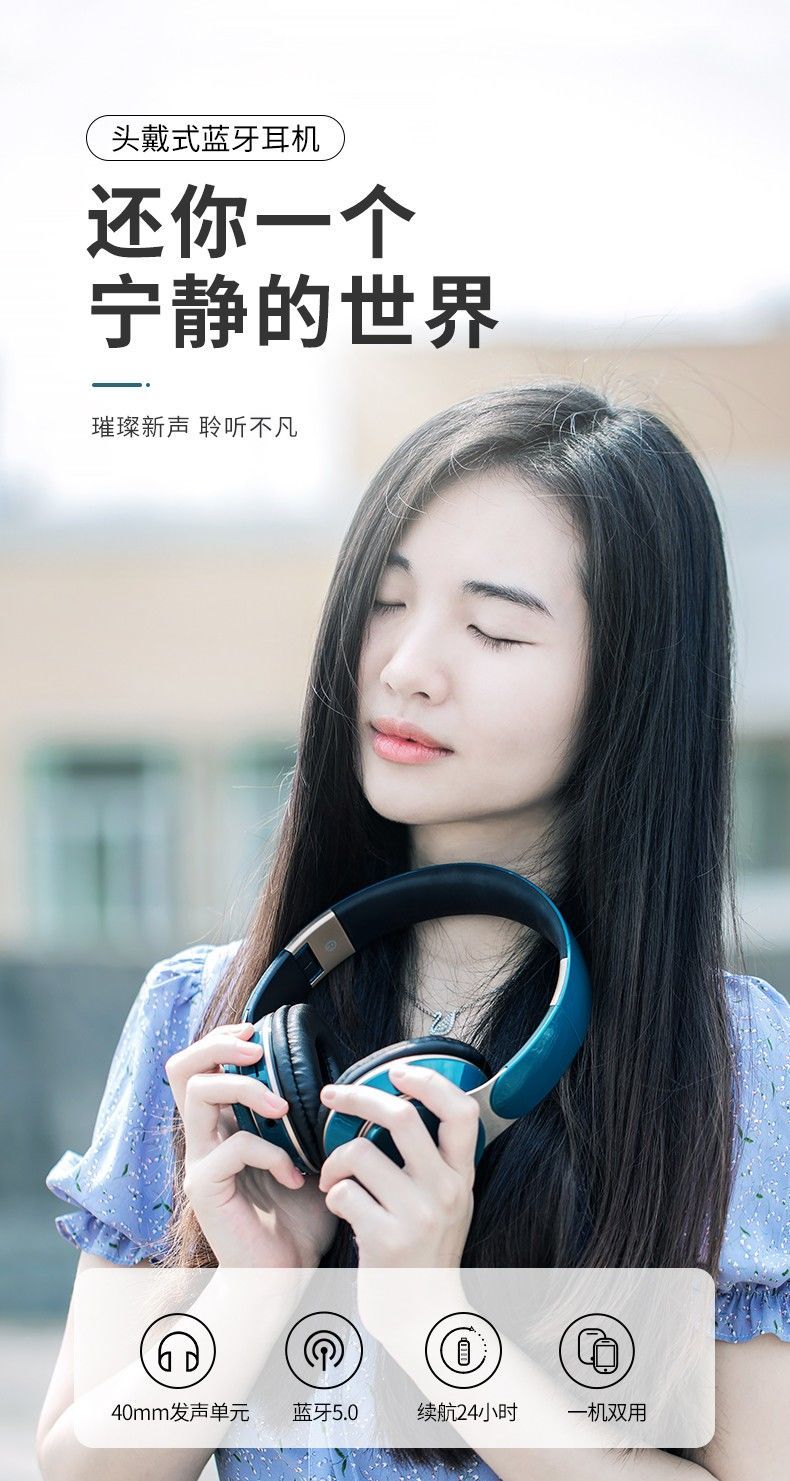 ZOOB Headset/Zuo Ban Over-Ear Headphones Sports Noise Cancelling Long Battery Life Over-Ear Gaming USB Wired