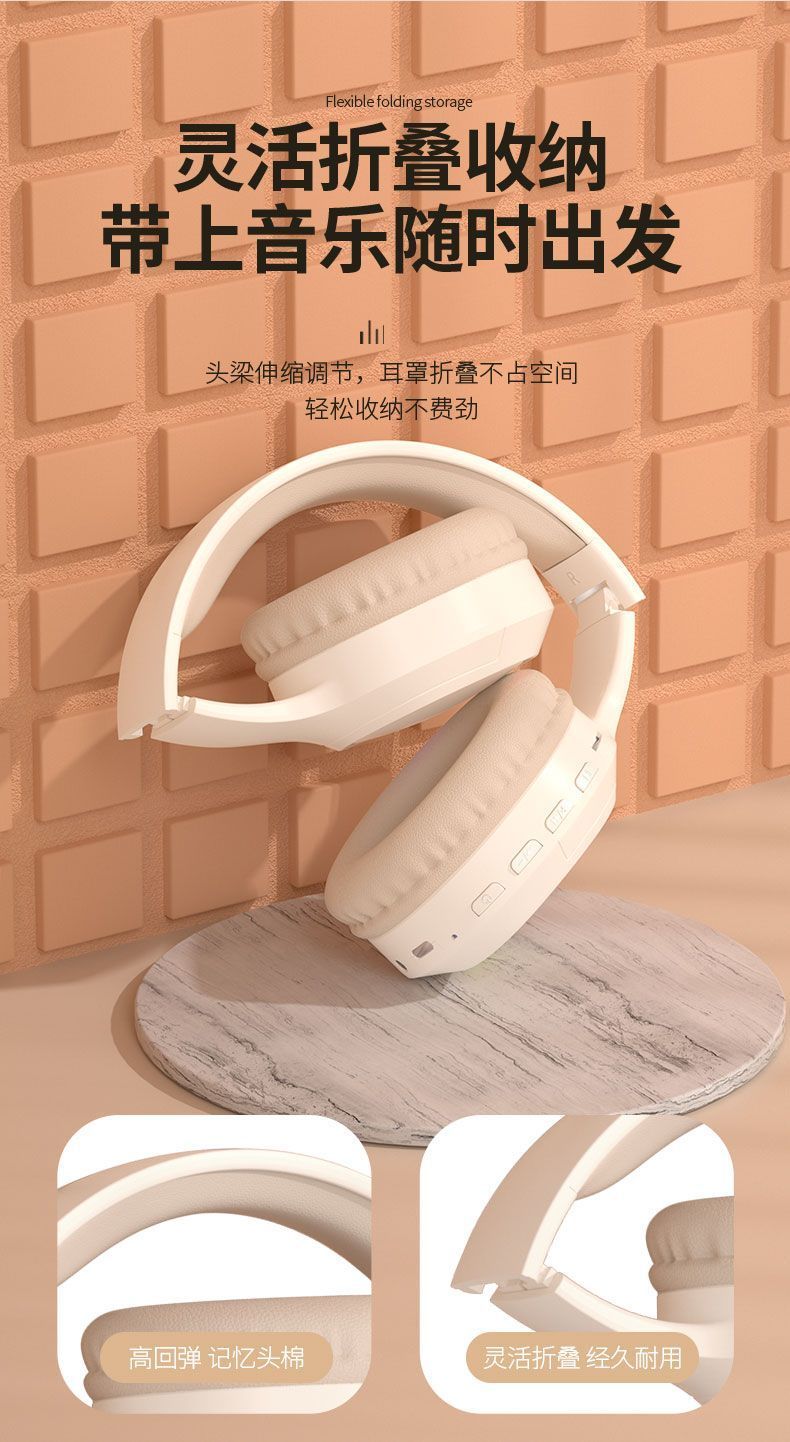 Popular Headband Bluetooth Earphones Wireless Headset High Aesthetic for Photography Android Apple Phone Computer Use