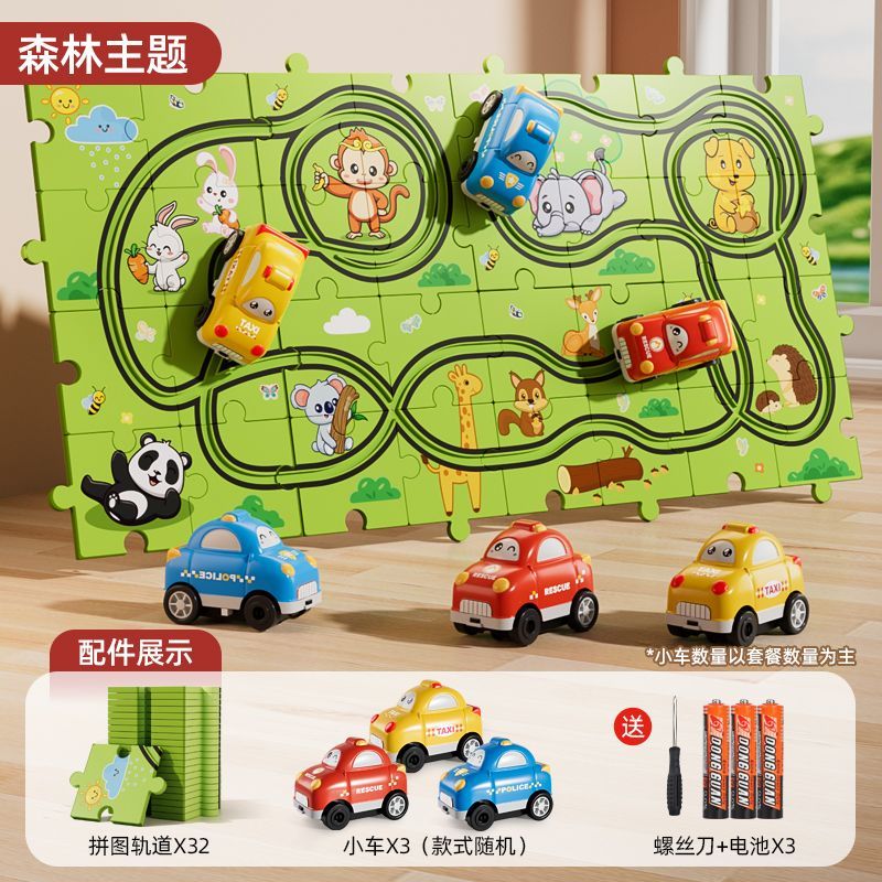 【1Ten Thousand People Praise】Children DIY Puzzle Electric Rail Car Toy Railway Car Baby Boy Assembly Puzzle Birthday Gift6