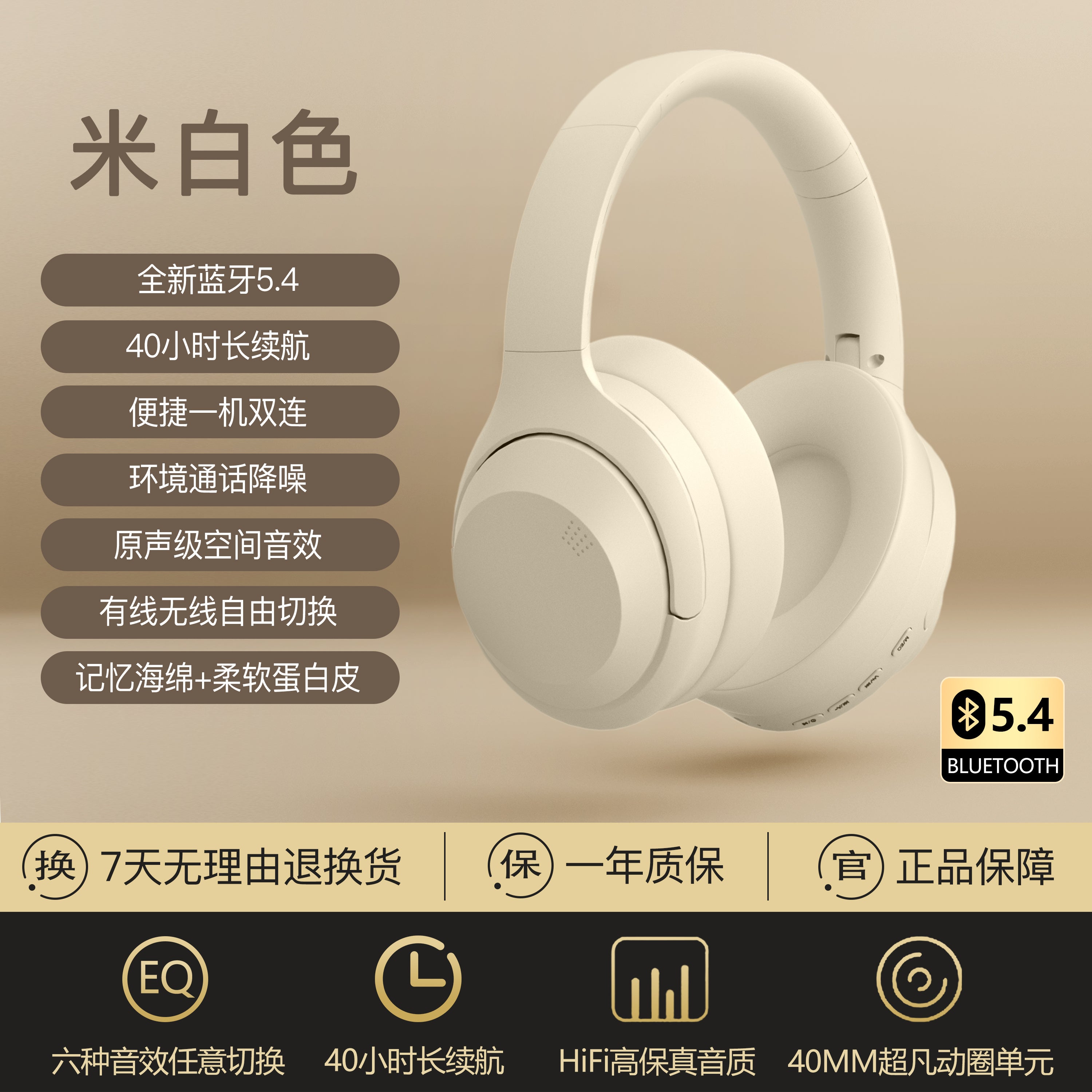 Wireless Headphones Over-Ear Bluetooth Earphones Gaming Long Battery Life Sports Gaming Phone Heavy Bass Noise Canceling Headset