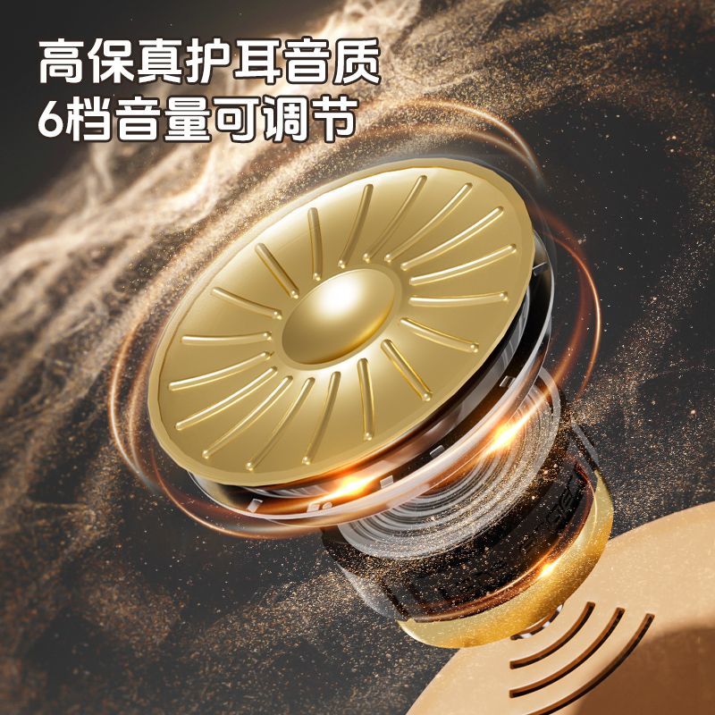 【Early Education Multi-Mode】Rechargeable Bluetooth Hand Hand Drum for Infants and Children0-6-12Months1Years Old3Music Early Educaion Puzzle Baby Toys