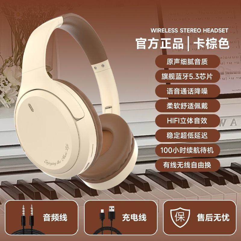 Xinke04Over-Ear Wireless Gaming Bluetooth Headset for E-Sports OPPO Huawei Apple vivo Universal headset