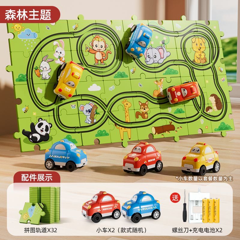 【1Ten Thousand People Praise】Children DIY Puzzle Electric Rail Car Toy Railway Car Baby Boy Assembly Puzzle Birthday Gift6