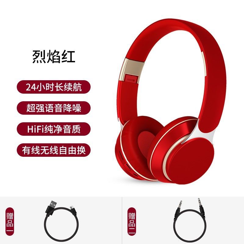ZOOB Headset/Zuo Ban Over-Ear Headphones Sports Noise Cancelling Long Battery Life Over-Ear Gaming USB Wired