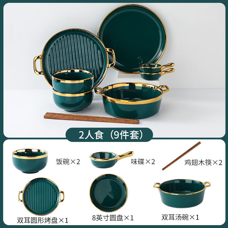 【1.5Ten Thousand People Collection】Light Luxury Nordic Ceramic Tableware Electroplating Golden Edge round Baking Bowl High-End Gift Binaural Square Plate Internet Celebrity Baking Tray Suit