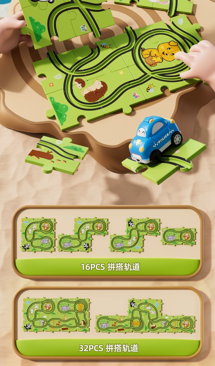 【1Ten Thousand People Praise】Children DIY Puzzle Electric Rail Car Toy Railway Car Baby Boy Assembly Puzzle Birthday Gift6