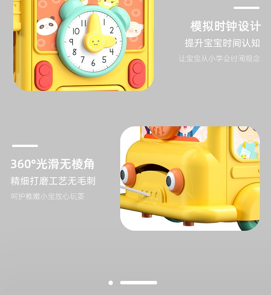 【Shop Hot Sale】Children's Toys Baby Educational Early Learning Multifunctional Gifts for One to Two Years Old1-2Boys and Girls3One Year Old4Half Child6