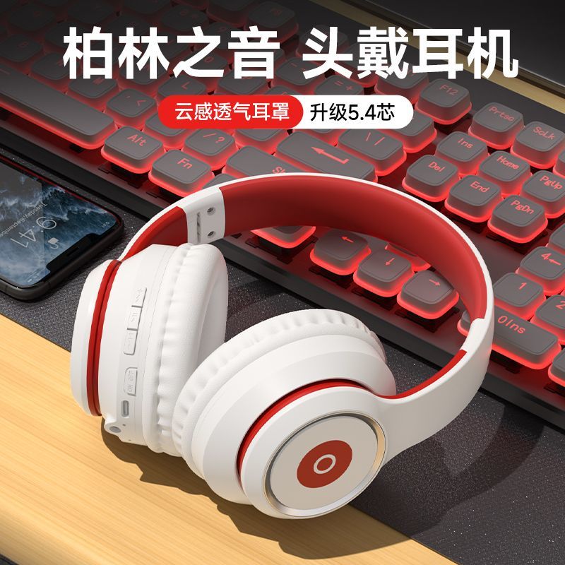 New Headset Bluetooth Music Sports Headset Subwoofer OPPO Huawei iPhone Wireless Headset Universal