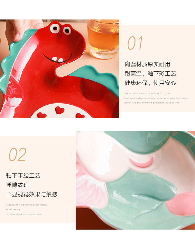 【4098People Collection】Aimeihui Cartoon Creative Dinosaur Shaped Bowl Household Children's Tableware Hand-painted Underglaze Craft Microwave Safe