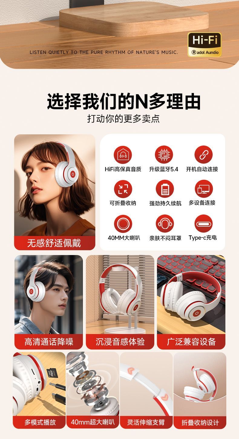 New Headset Bluetooth Music Sports Headset Subwoofer OPPO Huawei iPhone Wireless Headset Universal