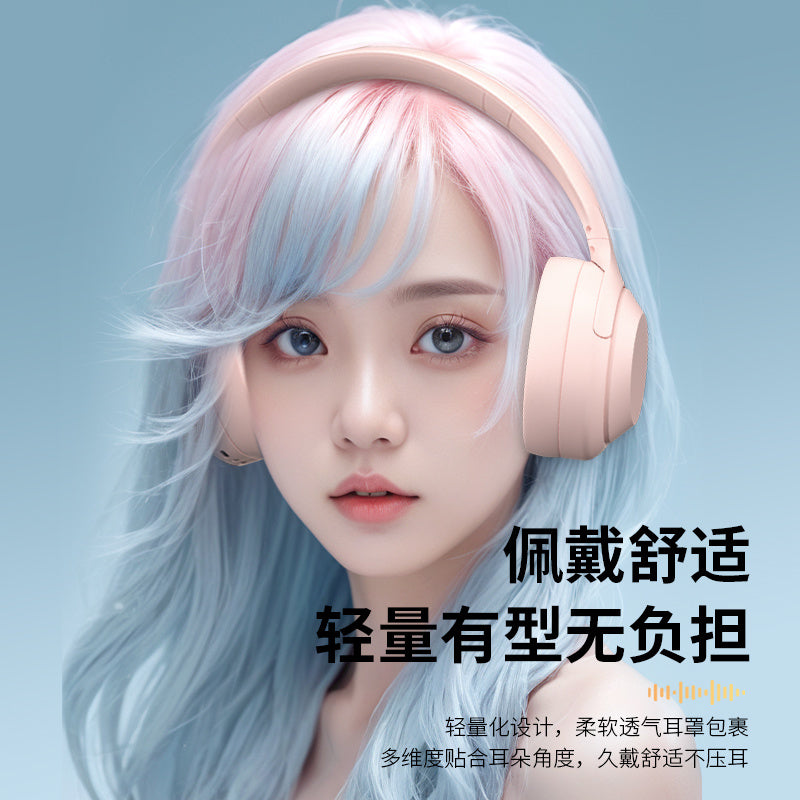 Wireless Headphones Over-Ear Bluetooth Earphones Gaming Long Battery Life Sports Gaming Phone Heavy Bass Noise Canceling Headset