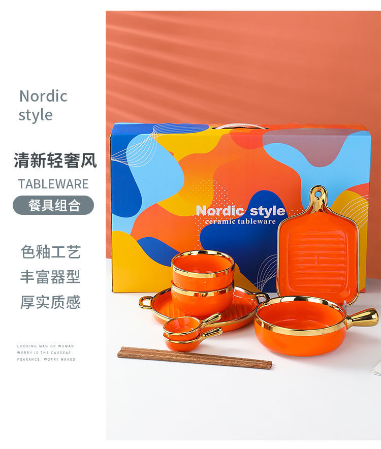 【1.5Ten Thousand People Collection】Light Luxury Nordic Ceramic Tableware Electroplating Golden Edge round Baking Bowl High-End Gift Binaural Square Plate Internet Celebrity Baking Tray Suit