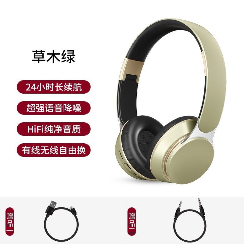 ZOOB Headset/Zuo Ban Over-Ear Headphones Sports Noise Cancelling Long Battery Life Over-Ear Gaming USB Wired