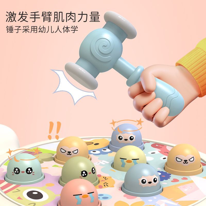 【984I'm here10Delivery Within Hours】Whack-a-Mole Toy for Toddlers Educational Intelligence1One218-month-old Baby Girl Boy0-1Early Education Percussion for Infants3