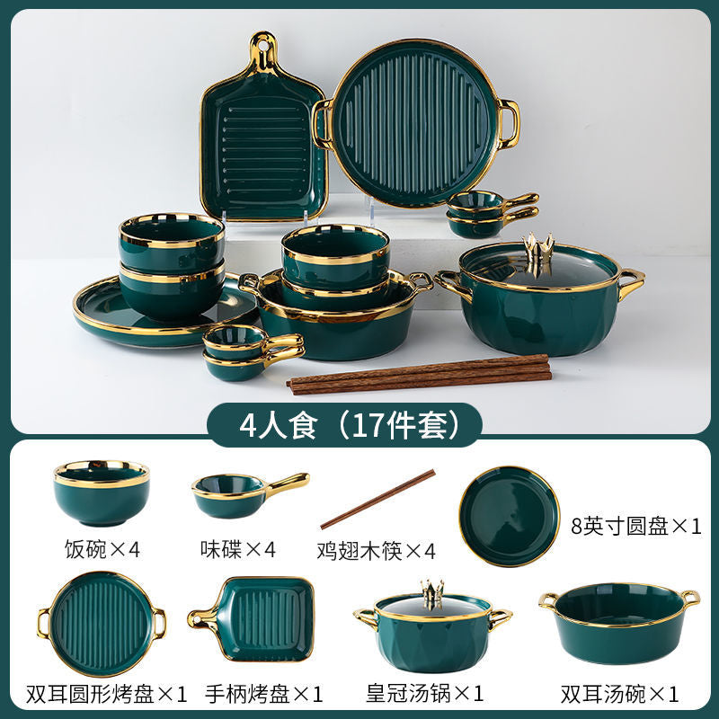 【1.5Ten Thousand People Collection】Light Luxury Nordic Ceramic Tableware Electroplating Golden Edge round Baking Bowl High-End Gift Binaural Square Plate Internet Celebrity Baking Tray Suit