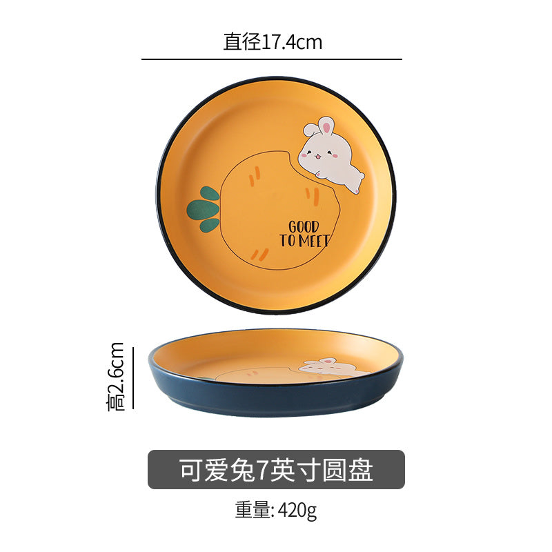 【3051People Collection】Good-looking Cute Rabbit Ceramic Tableware Combination Household Bowl Dish & Plate Suit Special Tableware Housewarming Gift