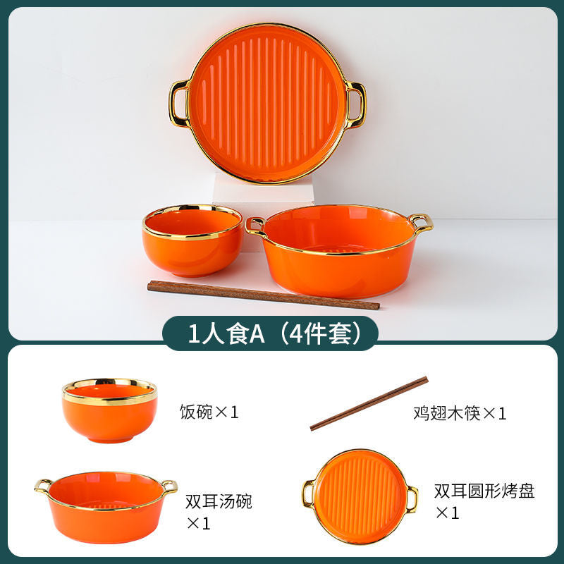 【1.5Ten Thousand People Collection】Light Luxury Nordic Ceramic Tableware Electroplating Golden Edge round Baking Bowl High-End Gift Binaural Square Plate Internet Celebrity Baking Tray Suit