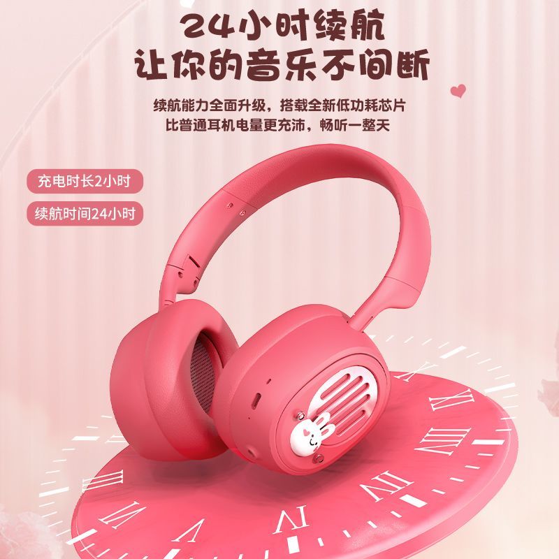 2025New Cute Bunny Wireless Bluetooth Headphones with Deep Bass and High-Quality Sound, Compatible with Apple and Huawei