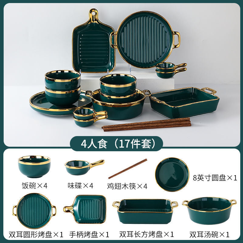 【1.5Ten Thousand People Collection】Light Luxury Nordic Ceramic Tableware Electroplating Golden Edge round Baking Bowl High-End Gift Binaural Square Plate Internet Celebrity Baking Tray Suit