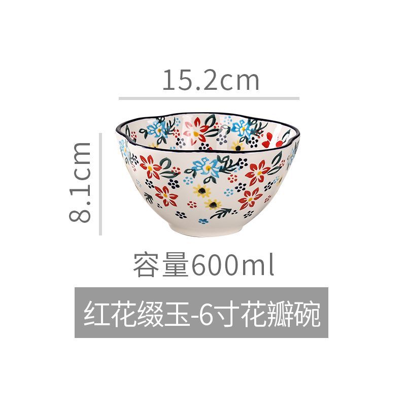 【7650People Collection】Foreign Trade Export Hand-painted Ceramic Bowl Plate Set Household Dining Bowl High-end Noodle Bowl Large Double-ear Soup Bowl with Lid