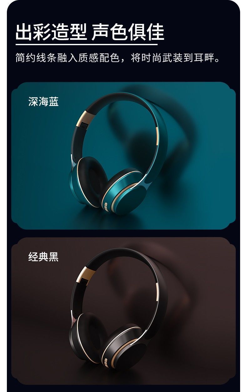 ZOOB Headset/Zuo Ban Over-Ear Headphones Sports Noise Cancelling Long Battery Life Over-Ear Gaming USB Wired