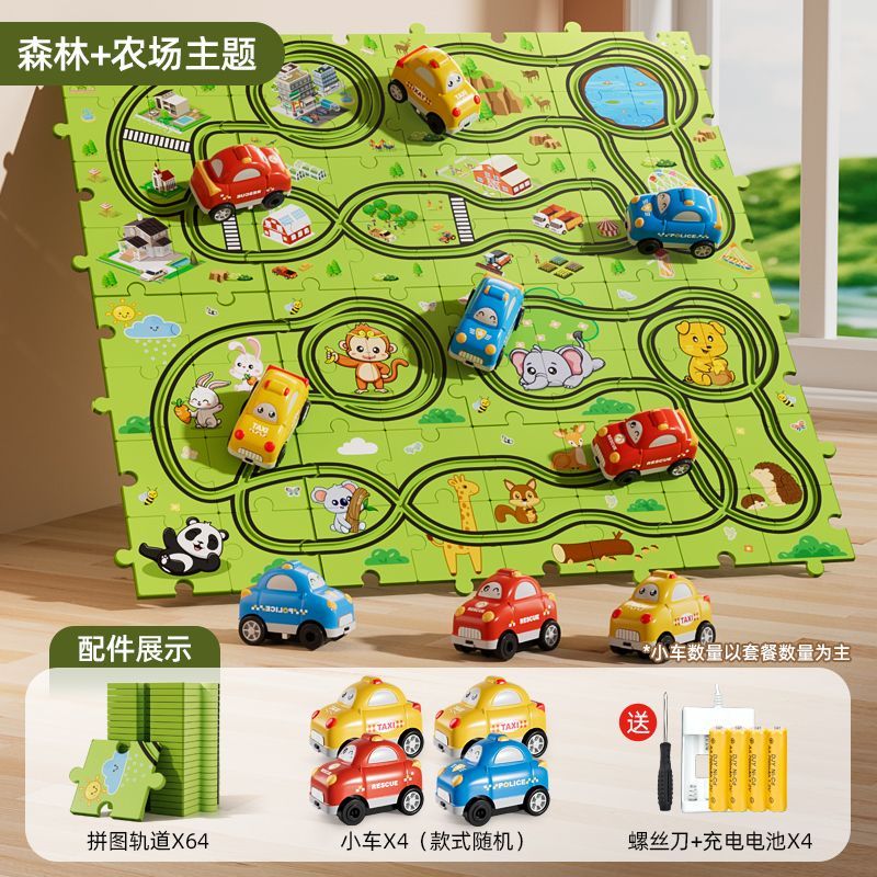 【1Ten Thousand People Praise】Children DIY Puzzle Electric Rail Car Toy Railway Car Baby Boy Assembly Puzzle Birthday Gift6