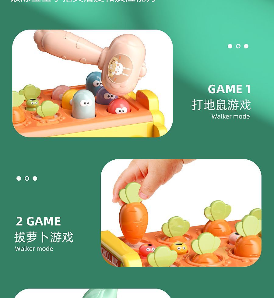 【Shop Hot Sale】Children's Toys Baby Educational Early Learning Multifunctional Gifts for One to Two Years Old1-2Boys and Girls3One Year Old4Half Child6