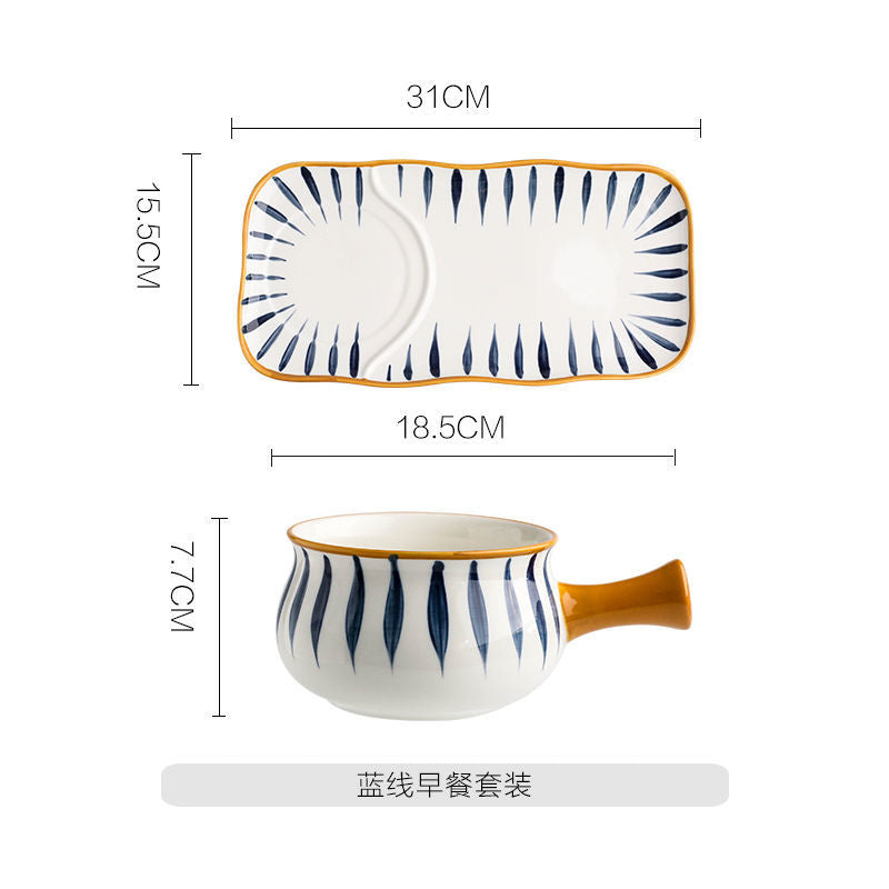 【1717People Collection】Soup Bowl Japanese Style Milk Pot Breakfast Tableware Bowl and Plate Set for One Person Single Set Exquisite Bowl and Chopsticks Household