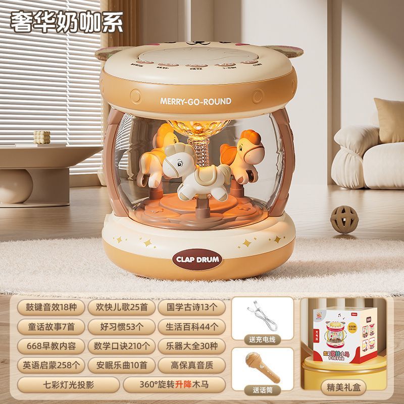 【Early Education Multi-Mode】Rechargeable Bluetooth Hand Hand Drum for Infants and Children0-6-12Months1Years Old3Music Early Educaion Puzzle Baby Toys
