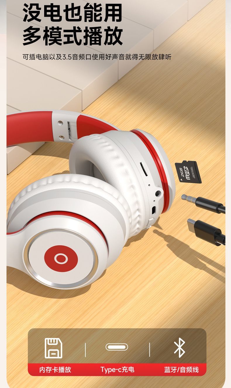New Headset Bluetooth Music Sports Headset Subwoofer OPPO Huawei iPhone Wireless Headset Universal