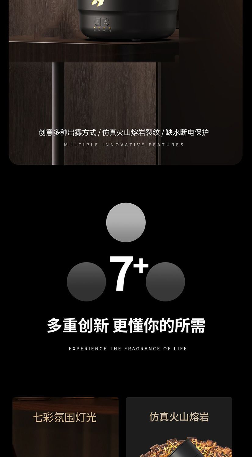 【Simulated Volcanic Lava】Creative Battery Aroma Diffuser Jellyfish Spit Smoke Ring Large Spray Desktop Bedroom and Household Aromatherapy Sleep Aid Air Humidifier