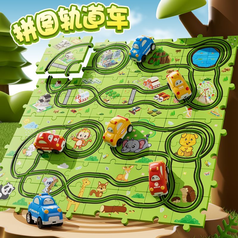 【1Ten Thousand People Praise】Children DIY Puzzle Electric Rail Car Toy Railway Car Baby Boy Assembly Puzzle Birthday Gift6