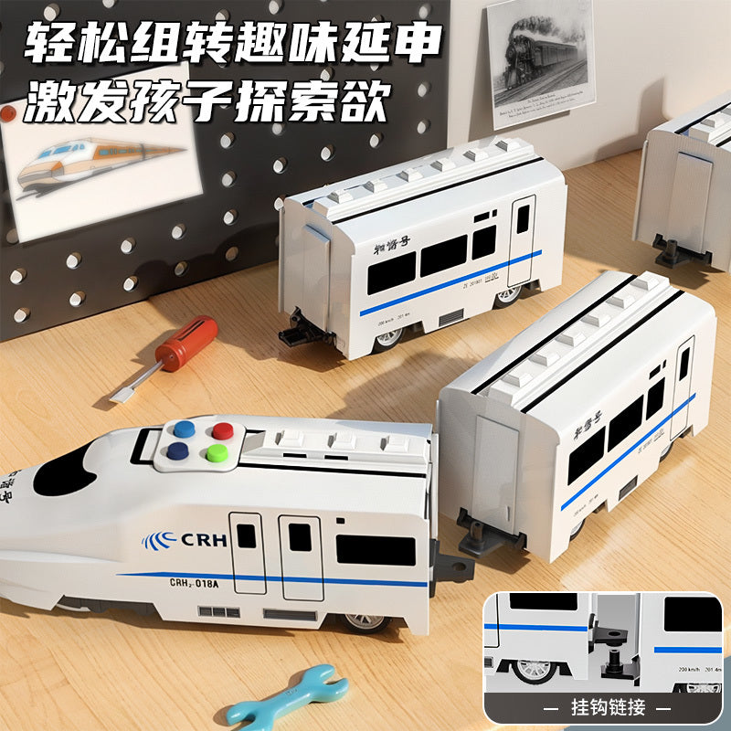 【30Hot Sale1228Pieces】Electric High-Speed Rail Harmony Model Large Simulation Universal Children's Boys Educational Story Toy Train Gift