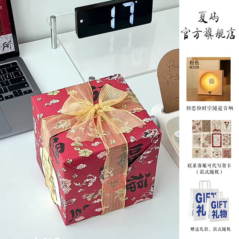 【Various Gift Box Options】Traveling Through Time Speaker Bluetooth Wireless High-Quality Sound Bedroom Atmosphere Night Light Gift for Men and Women Birthday Present