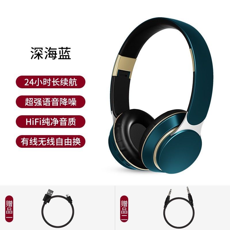 ZOOB Headset/Zuo Ban Over-Ear Headphones Sports Noise Cancelling Long Battery Life Over-Ear Gaming USB Wired